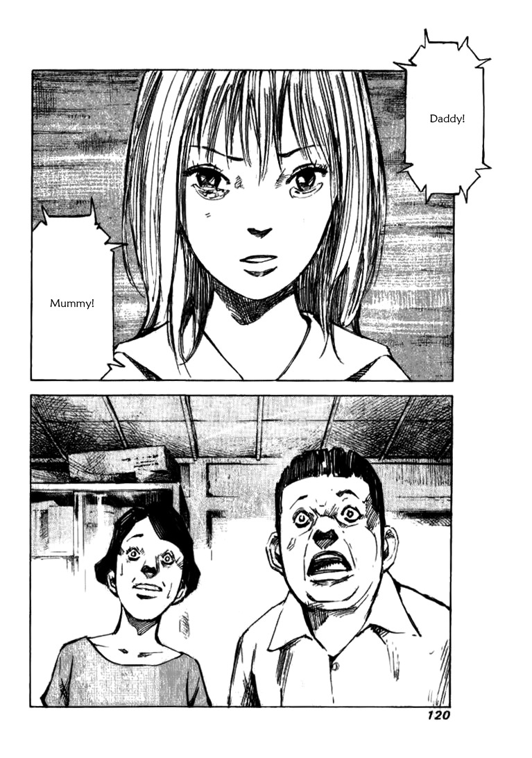 Skyhigh Shinshou Chapter 28 page 27 - Chapter 28: Chapter 14b