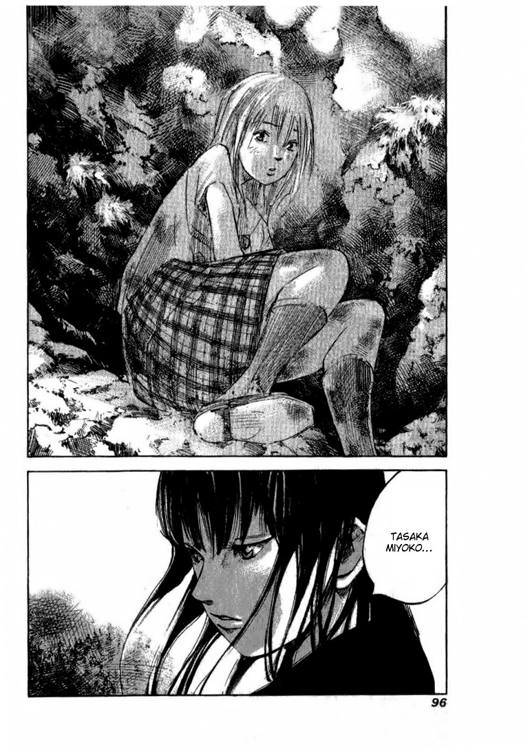 Skyhigh Shinshou Chapter 28 page 3 - Chapter 28: Chapter 14b