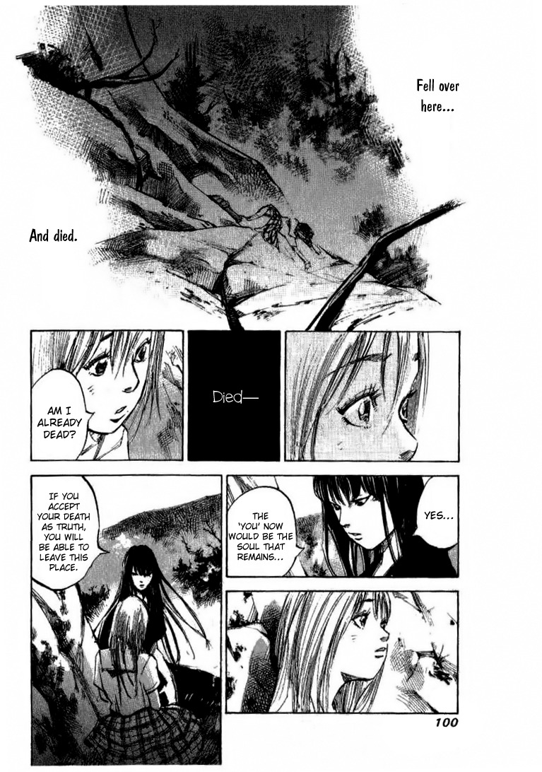 Skyhigh Shinshou Chapter 28 page 7 - Chapter 28: Chapter 14b