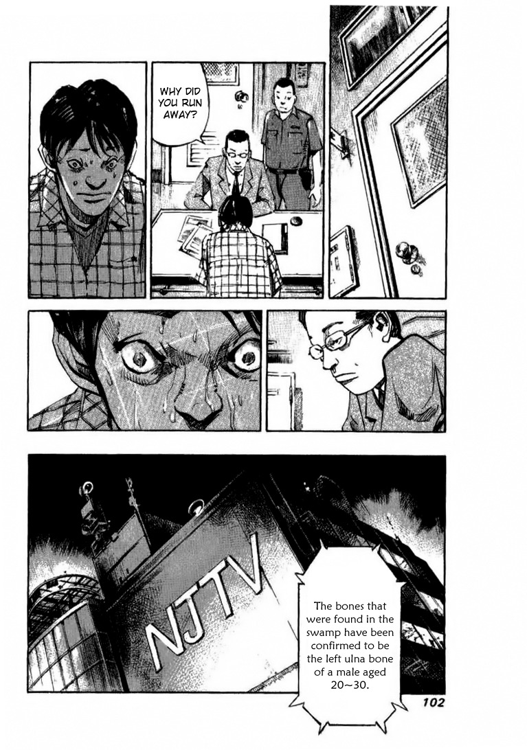Skyhigh Shinshou Chapter 28 page 9 - Chapter 28: Chapter 14b