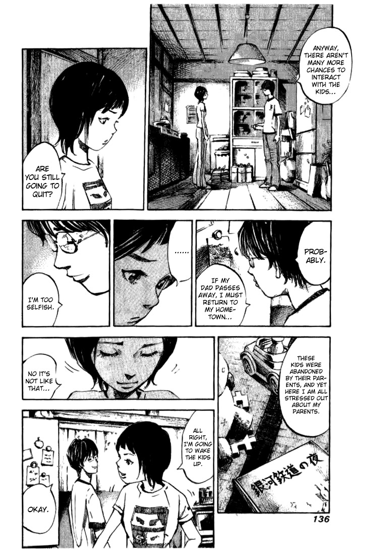 Skyhigh Shinshou Chapter 29 page 10 - Chapter 29: Chapter 15a