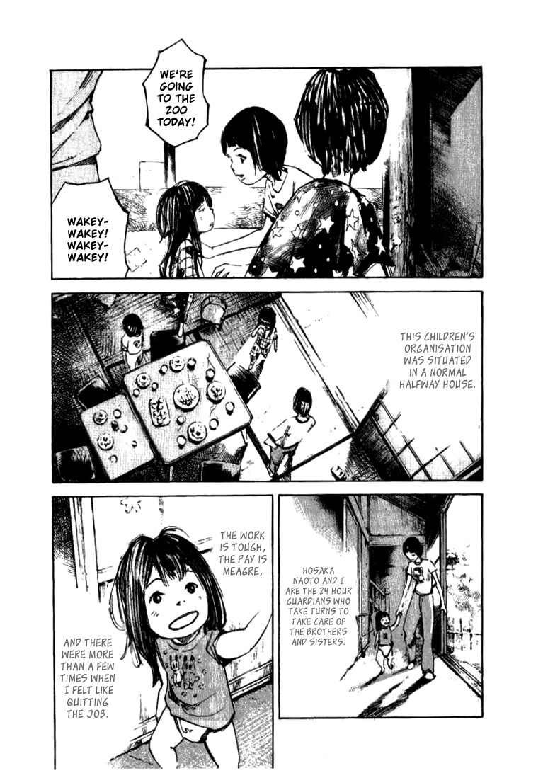 Skyhigh Shinshou Chapter 29 page 13 - Chapter 29: Chapter 15a