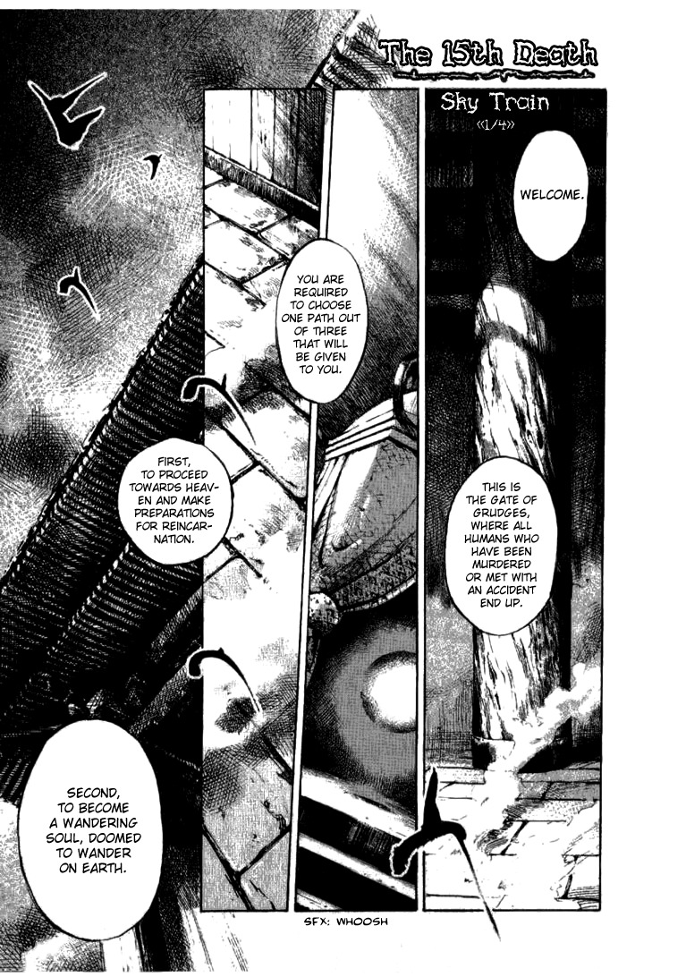 Skyhigh Shinshou Chapter 29 page 2 - Chapter 29: Chapter 15a