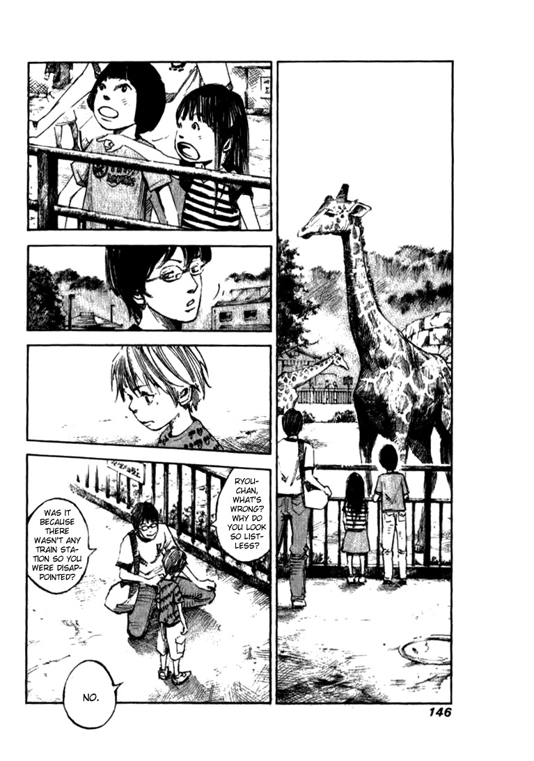 Skyhigh Shinshou Chapter 29 page 20 - Chapter 29: Chapter 15a