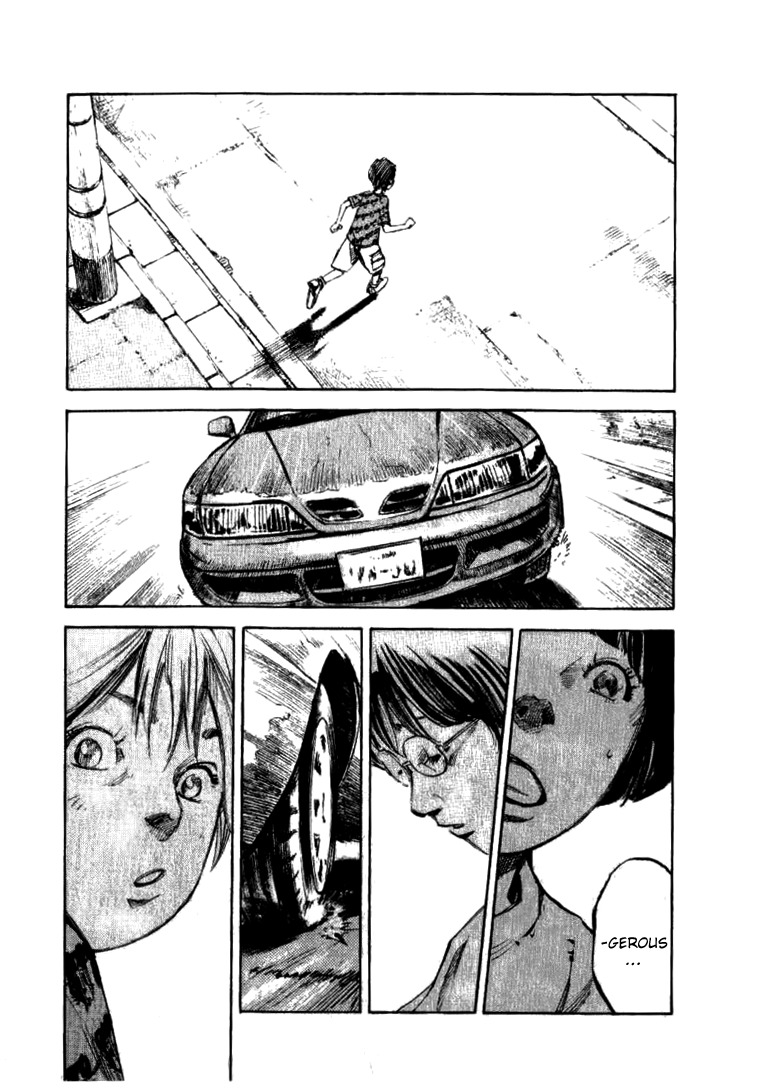 Skyhigh Shinshou Chapter 29 page 25 - Chapter 29: Chapter 15a