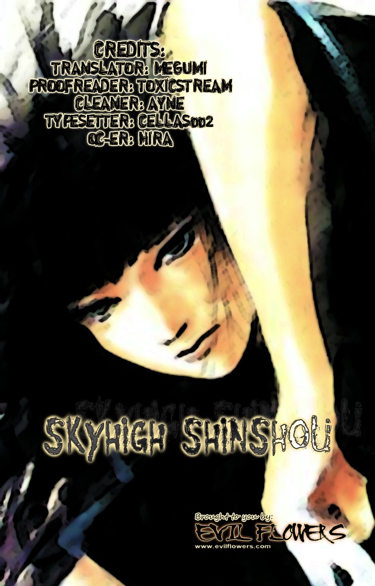Skyhigh Shinshou Chapter 3 page 1 - Chapter 3: Chapter 02a