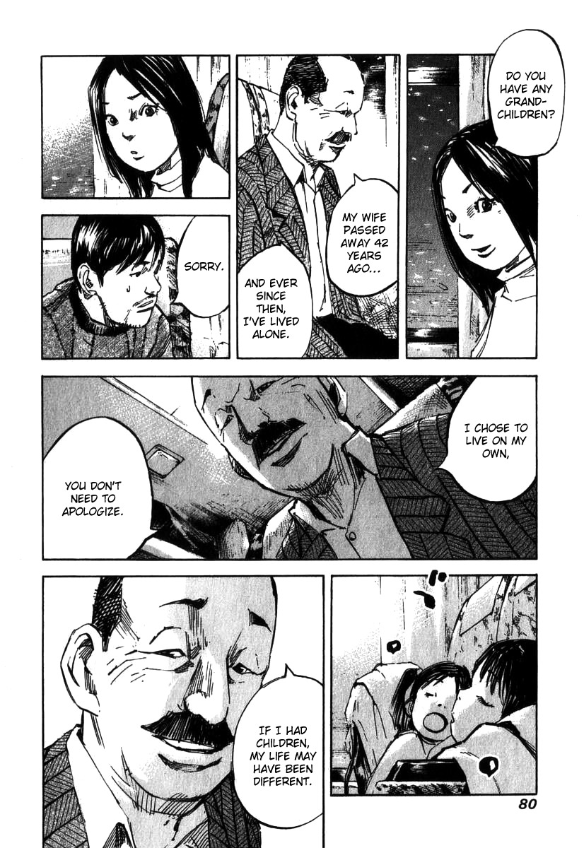 Skyhigh Shinshou Chapter 3 page 10 - Chapter 3: Chapter 02a