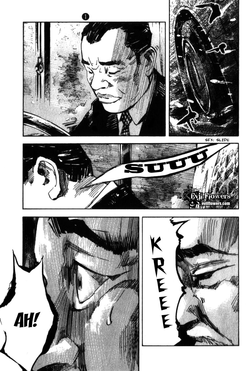Skyhigh Shinshou Chapter 3 page 11 - Chapter 3: Chapter 02a