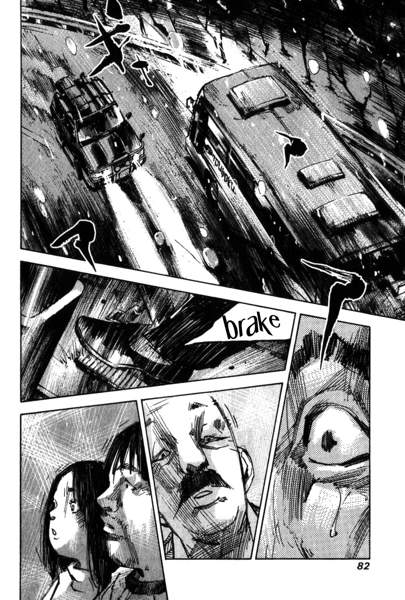 Skyhigh Shinshou Chapter 3 page 12 - Chapter 3: Chapter 02a