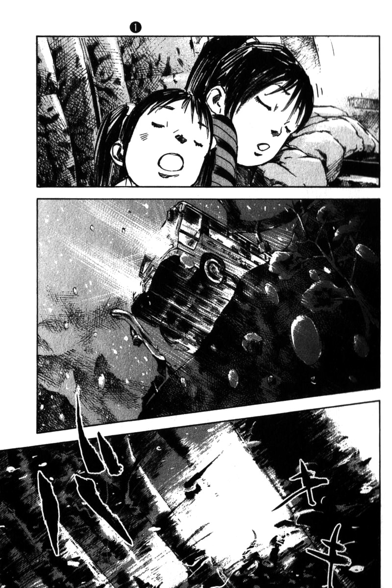 Skyhigh Shinshou Chapter 3 page 13 - Chapter 3: Chapter 02a