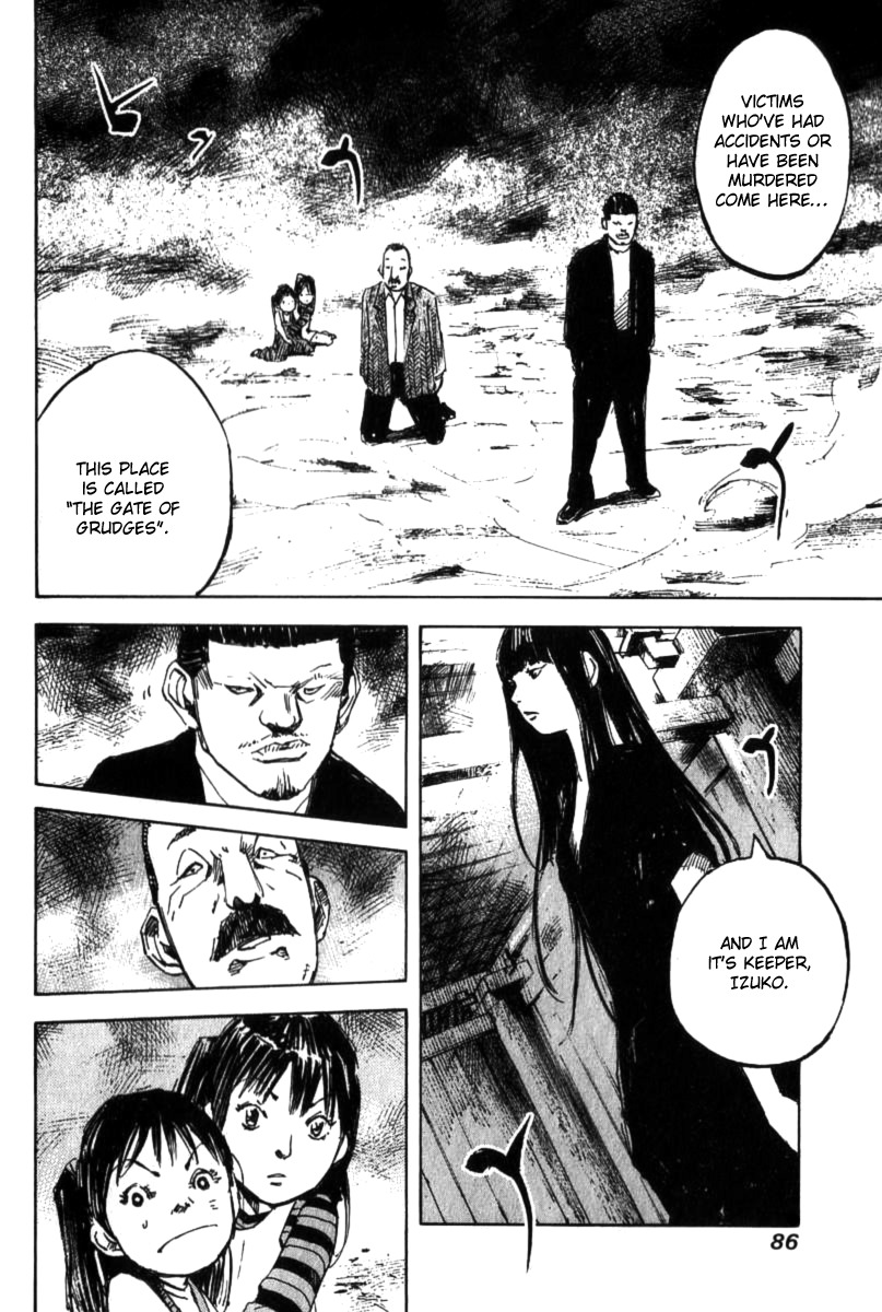 Skyhigh Shinshou Chapter 3 page 16 - Chapter 3: Chapter 02a