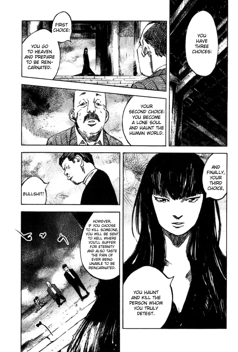 Skyhigh Shinshou Chapter 3 page 17 - Chapter 3: Chapter 02a