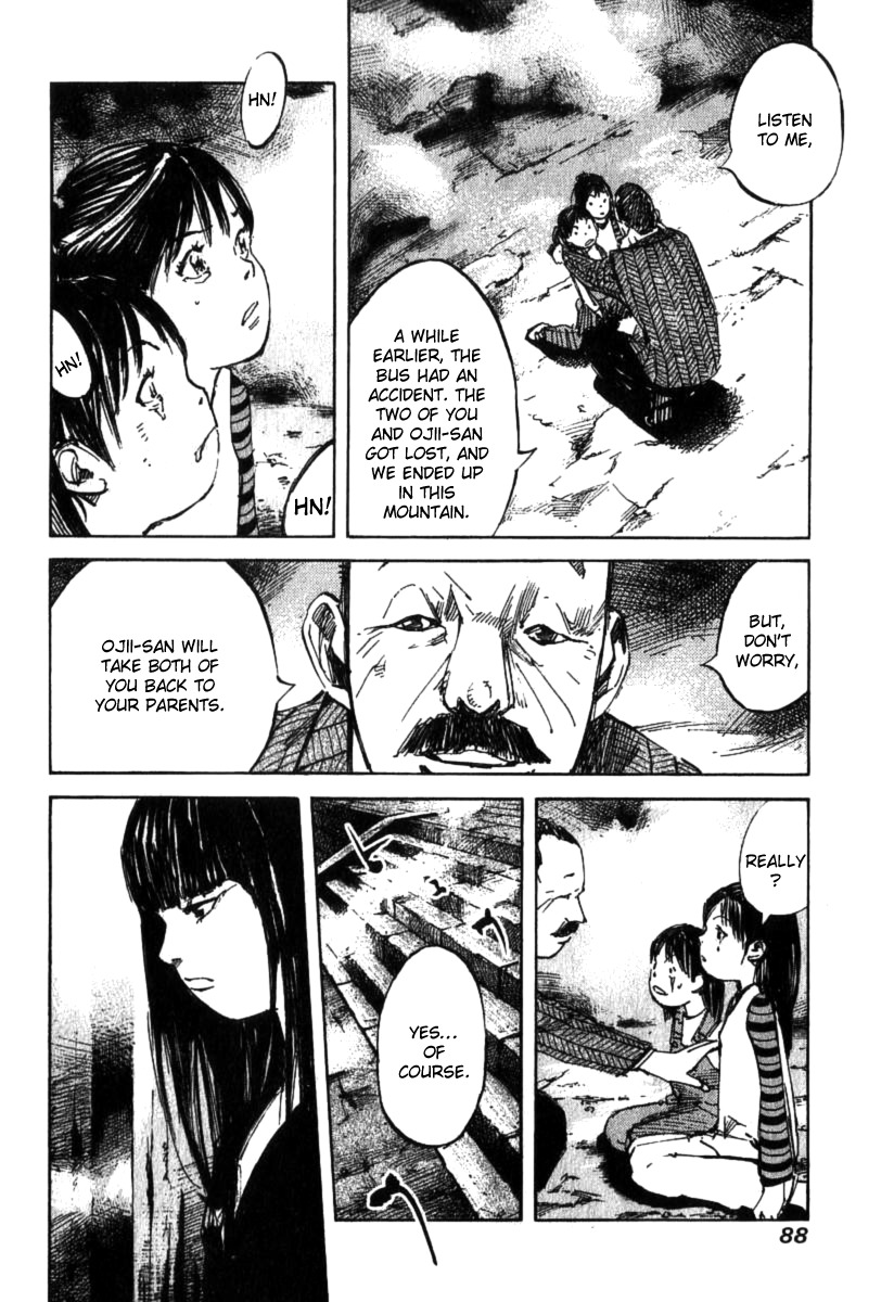Skyhigh Shinshou Chapter 3 page 18 - Chapter 3: Chapter 02a