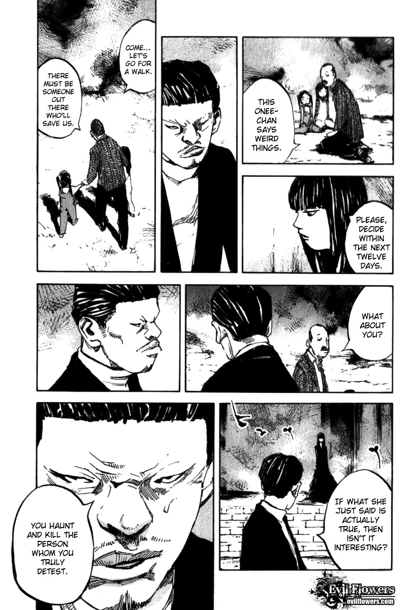 Skyhigh Shinshou Chapter 3 page 19 - Chapter 3: Chapter 02a