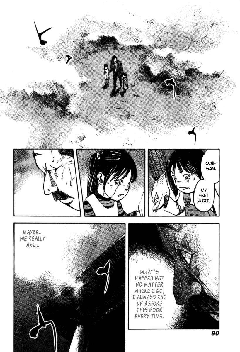 Skyhigh Shinshou Chapter 3 page 20 - Chapter 3: Chapter 02a
