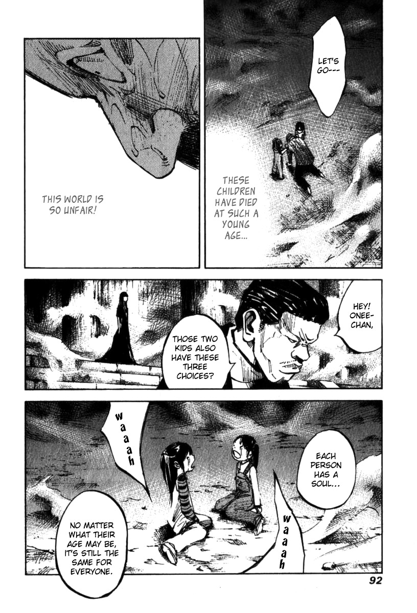 Skyhigh Shinshou Chapter 3 page 22 - Chapter 3: Chapter 02a