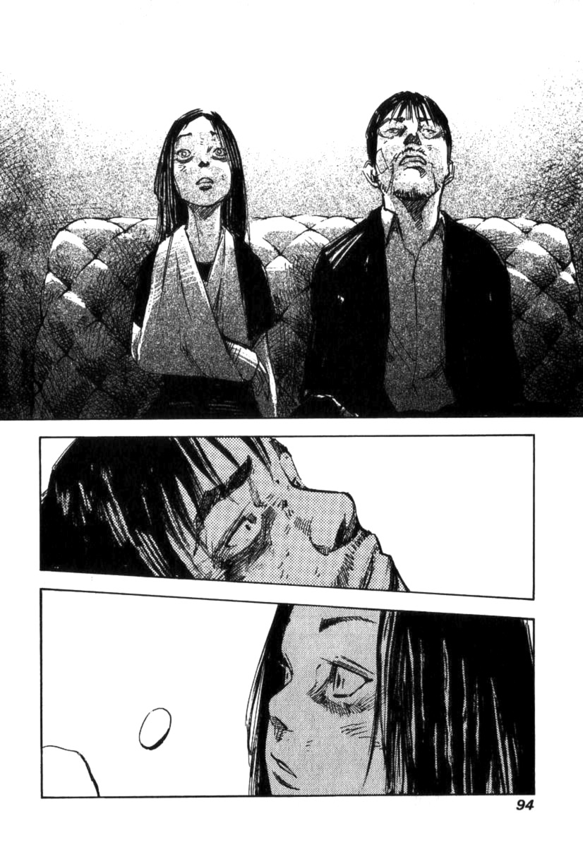 Skyhigh Shinshou Chapter 3 page 24 - Chapter 3: Chapter 02a