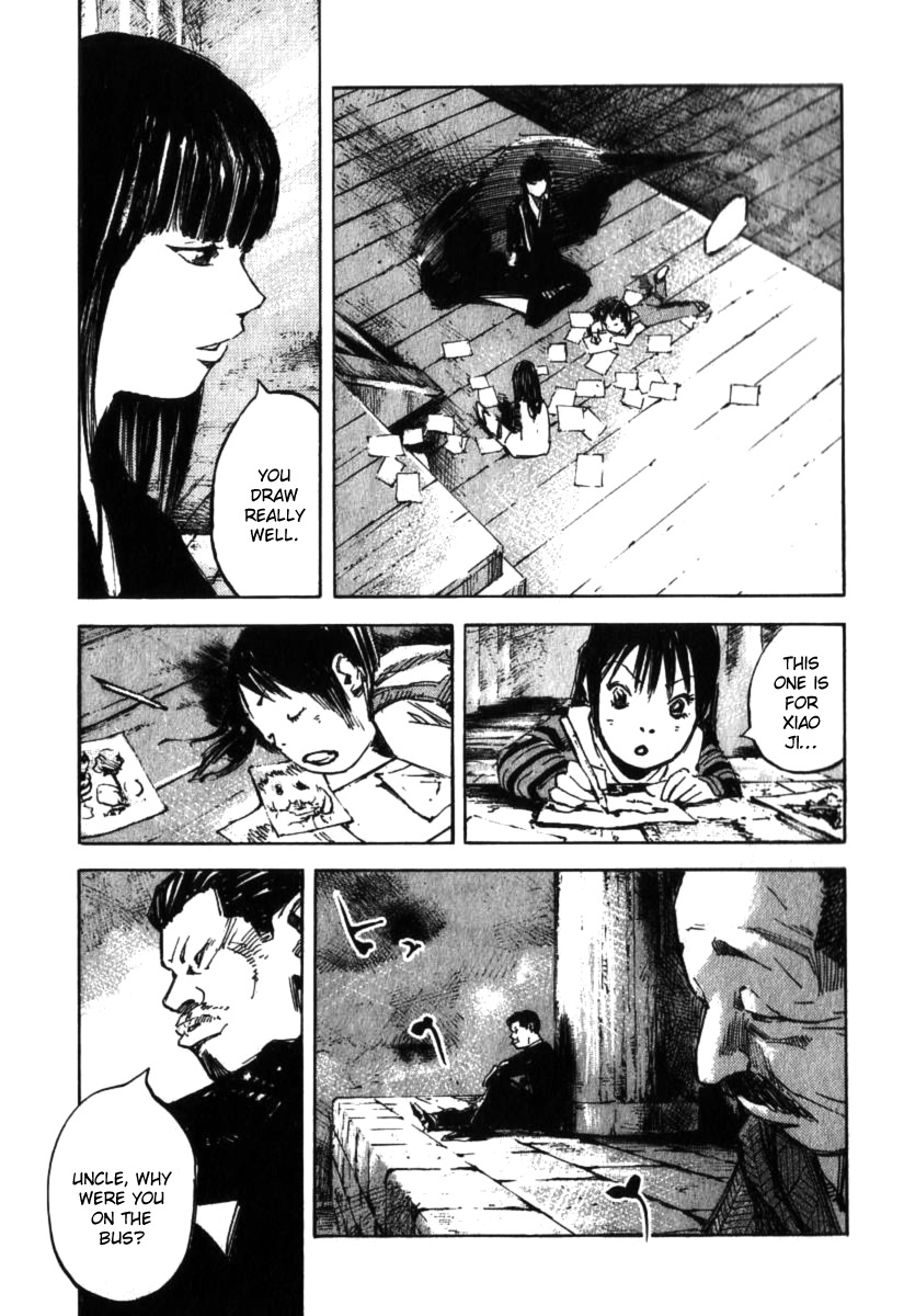 Skyhigh Shinshou Chapter 3 page 25 - Chapter 3: Chapter 02a
