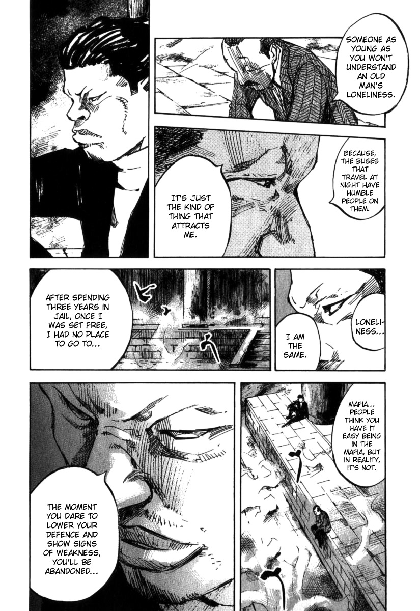 Skyhigh Shinshou Chapter 3 page 26 - Chapter 3: Chapter 02a