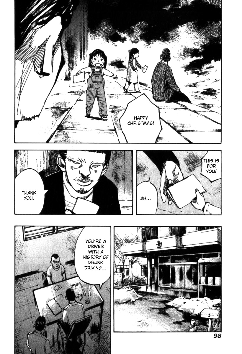 Skyhigh Shinshou Chapter 3 page 28 - Chapter 3: Chapter 02a