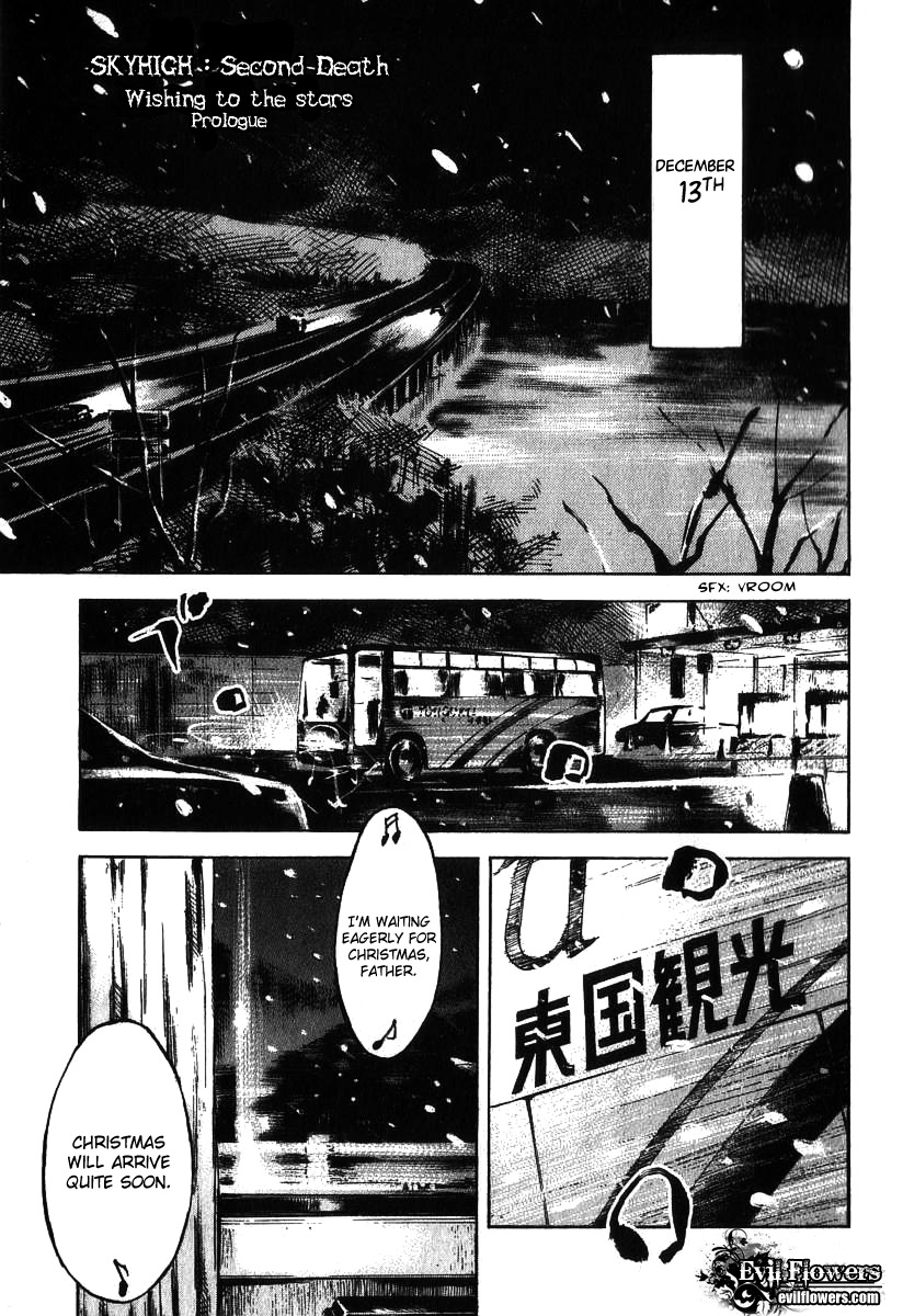Skyhigh Shinshou Chapter 3 page 3 - Chapter 3: Chapter 02a
