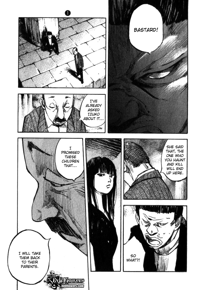 Skyhigh Shinshou Chapter 3 page 31 - Chapter 3: Chapter 02a