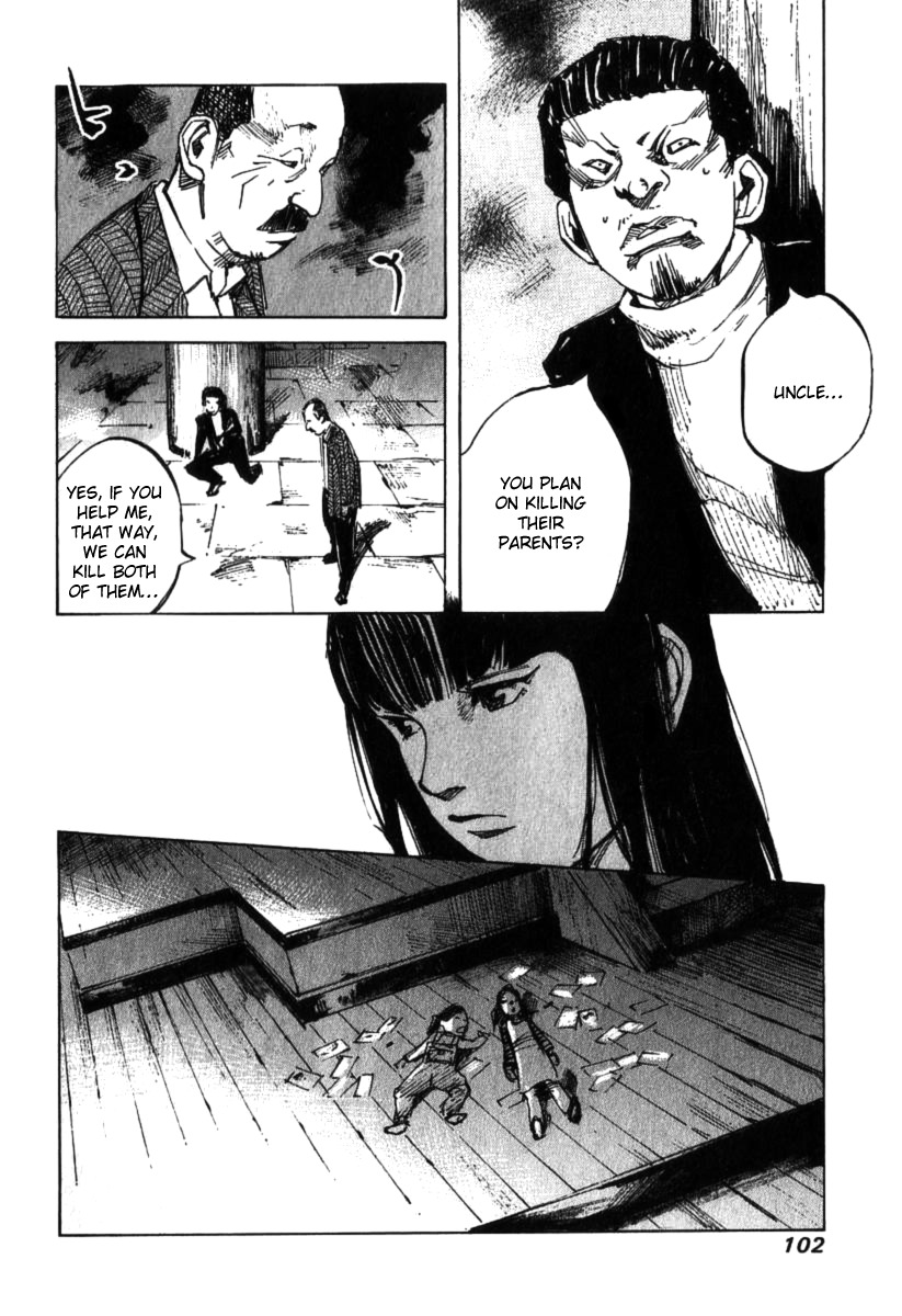 Skyhigh Shinshou Chapter 3 page 32 - Chapter 3: Chapter 02a