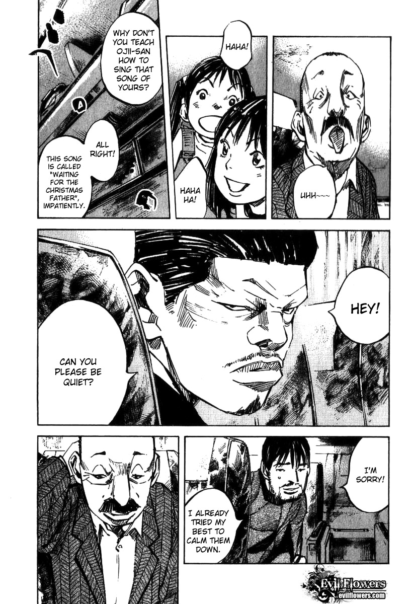 Skyhigh Shinshou Chapter 3 page 7 - Chapter 3: Chapter 02a