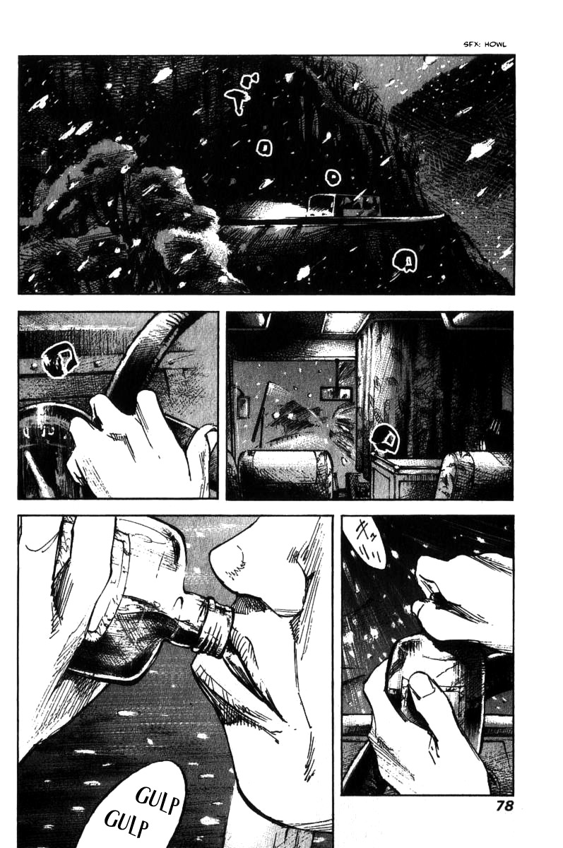 Skyhigh Shinshou Chapter 3 page 8 - Chapter 3: Chapter 02a