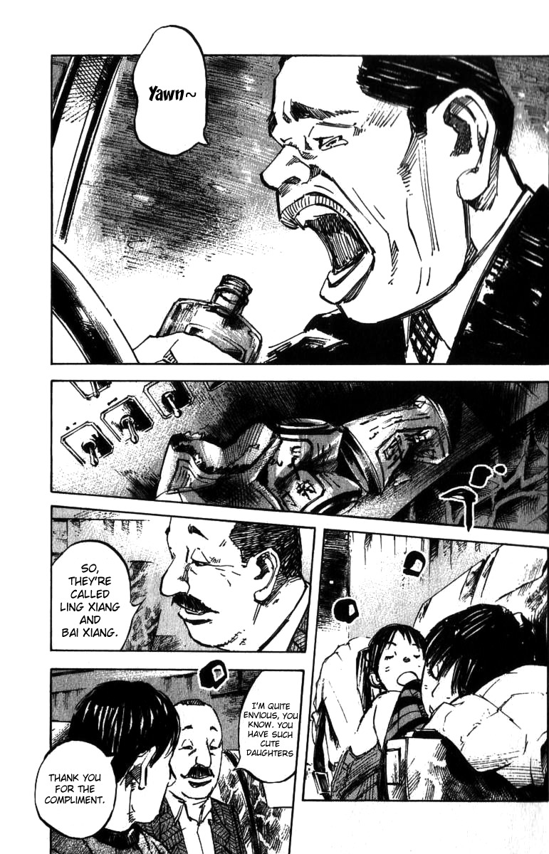 Skyhigh Shinshou Chapter 3 page 9 - Chapter 3: Chapter 02a