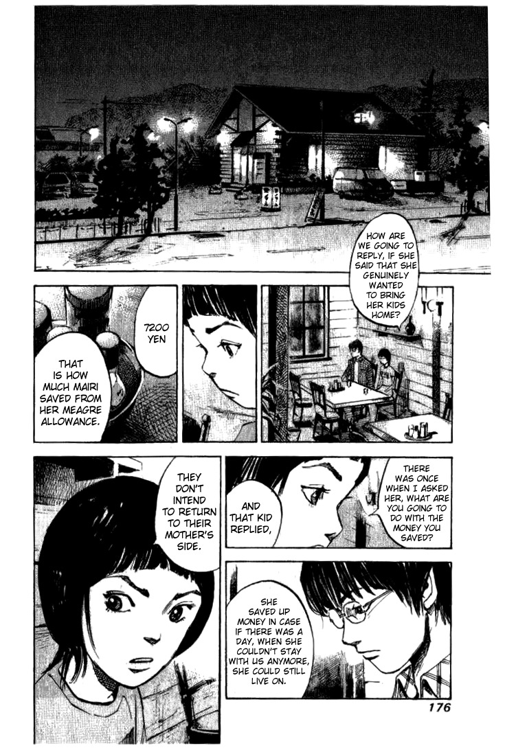 Skyhigh Shinshou Chapter 30 page 19 - Chapter 30: Chapter 15b