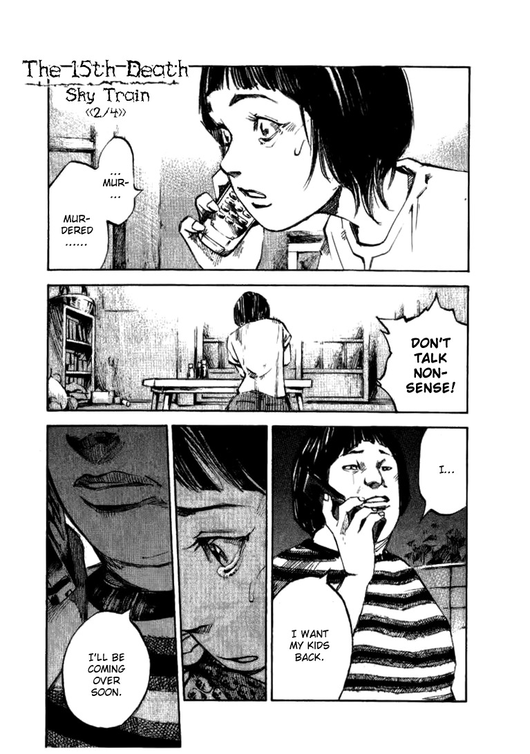 Skyhigh Shinshou Chapter 30 page 2 - Chapter 30: Chapter 15b