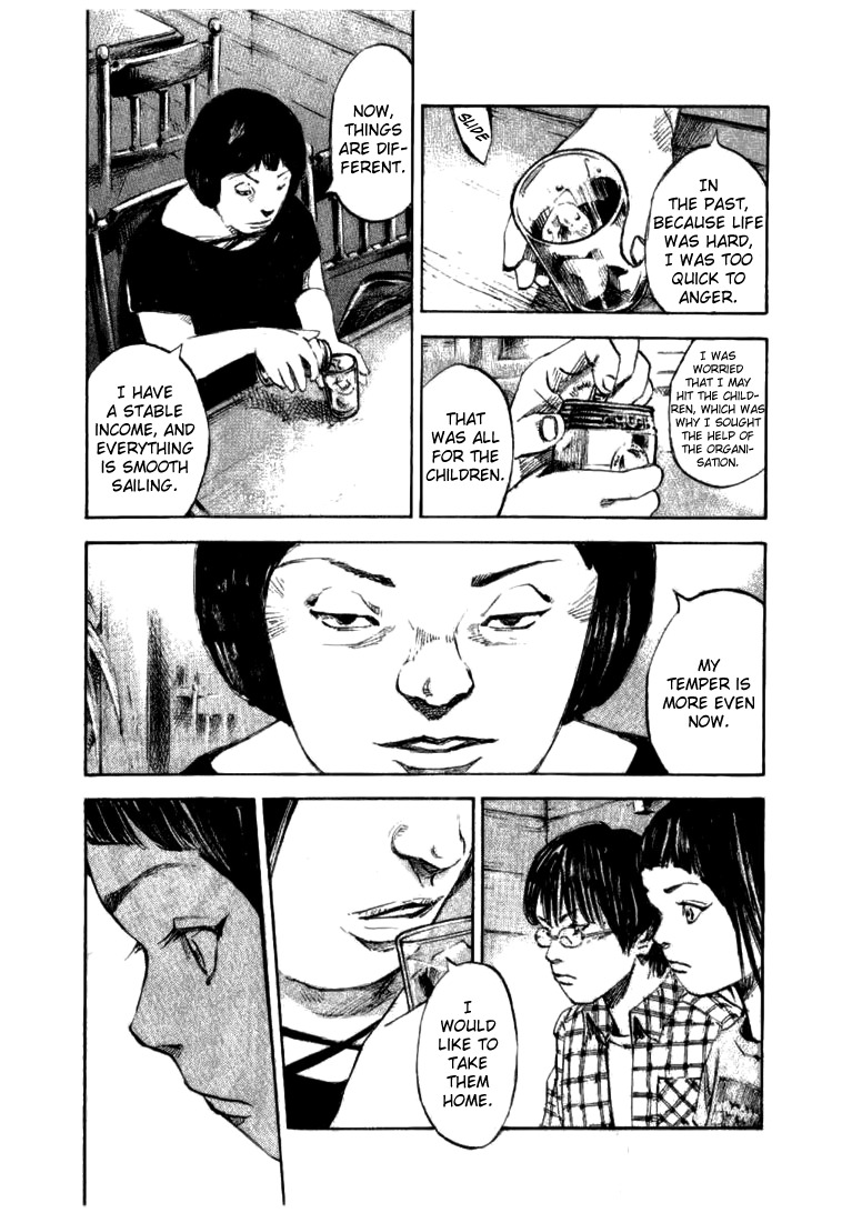 Skyhigh Shinshou Chapter 30 page 22 - Chapter 30: Chapter 15b
