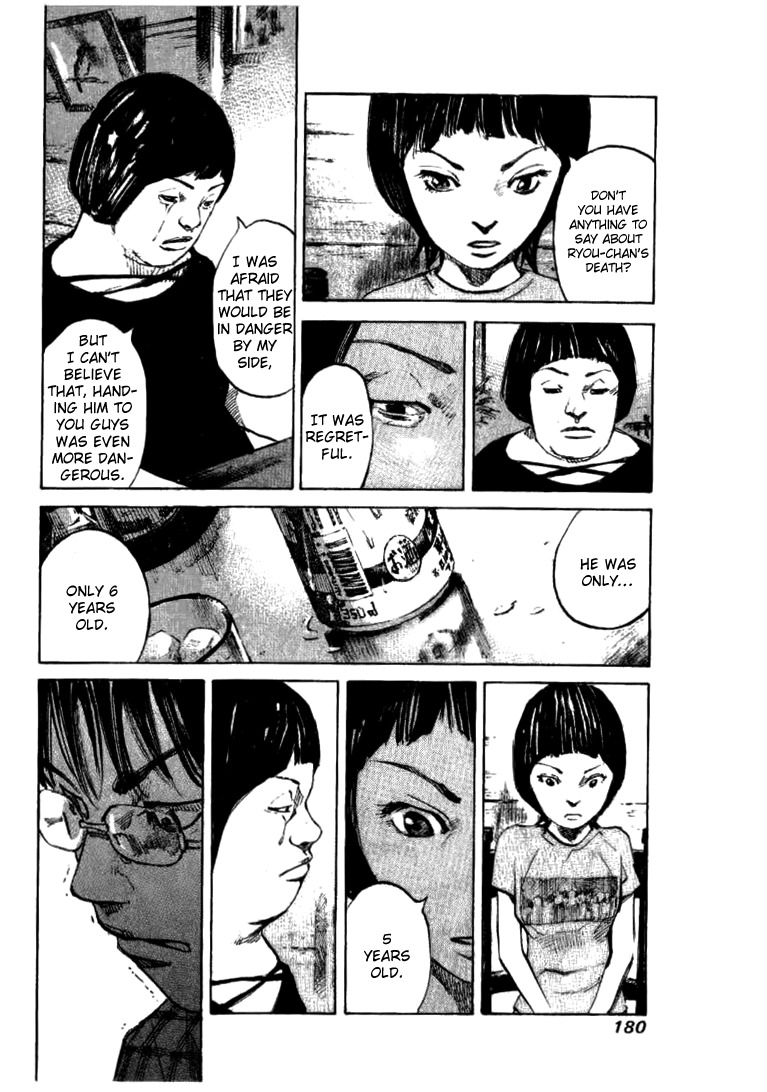 Skyhigh Shinshou Chapter 30 page 23 - Chapter 30: Chapter 15b