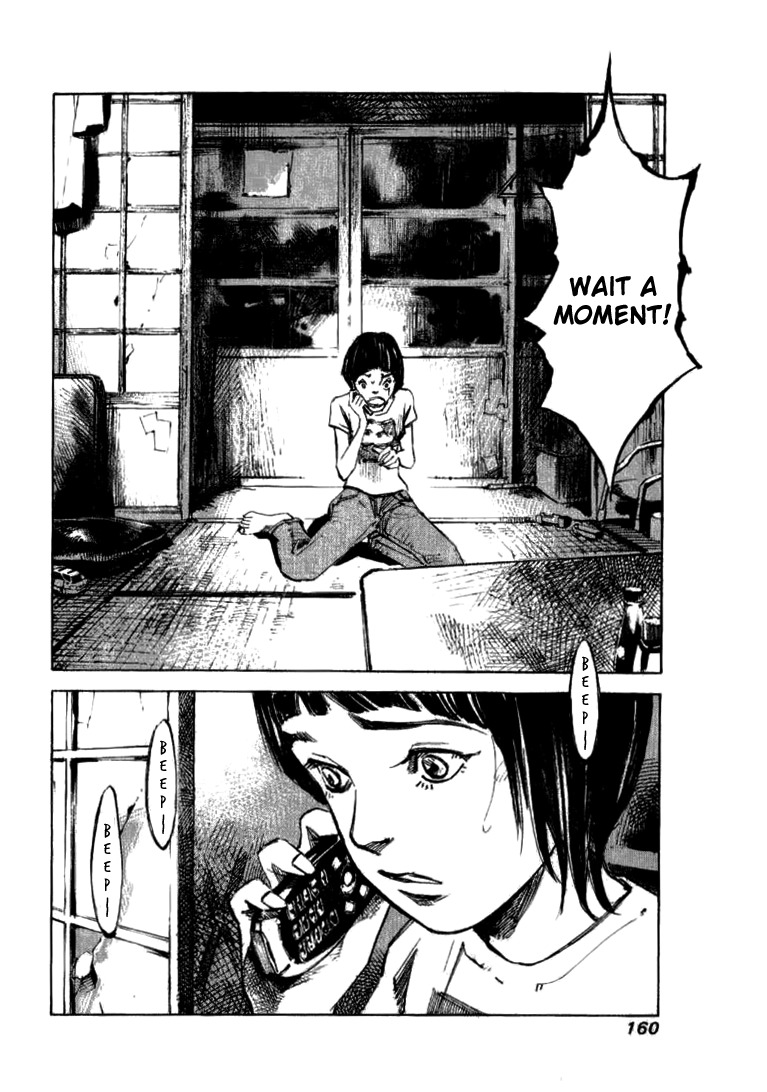 Skyhigh Shinshou Chapter 30 page 3 - Chapter 30: Chapter 15b