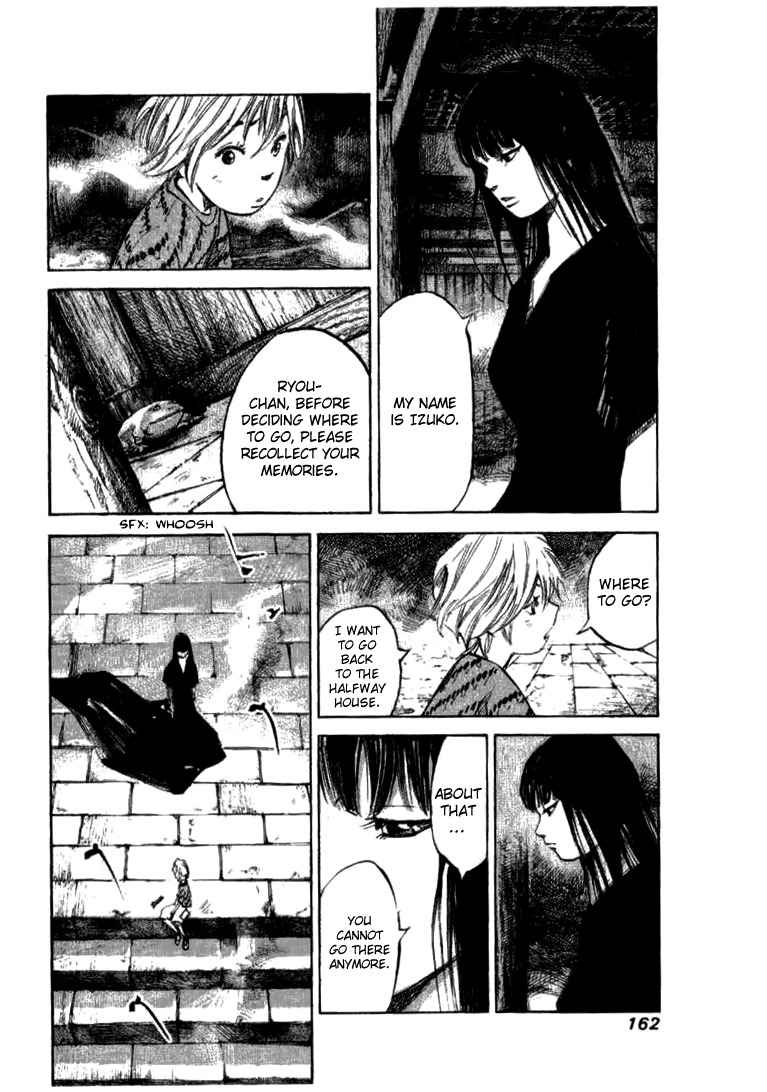 Skyhigh Shinshou Chapter 30 page 5 - Chapter 30: Chapter 15b
