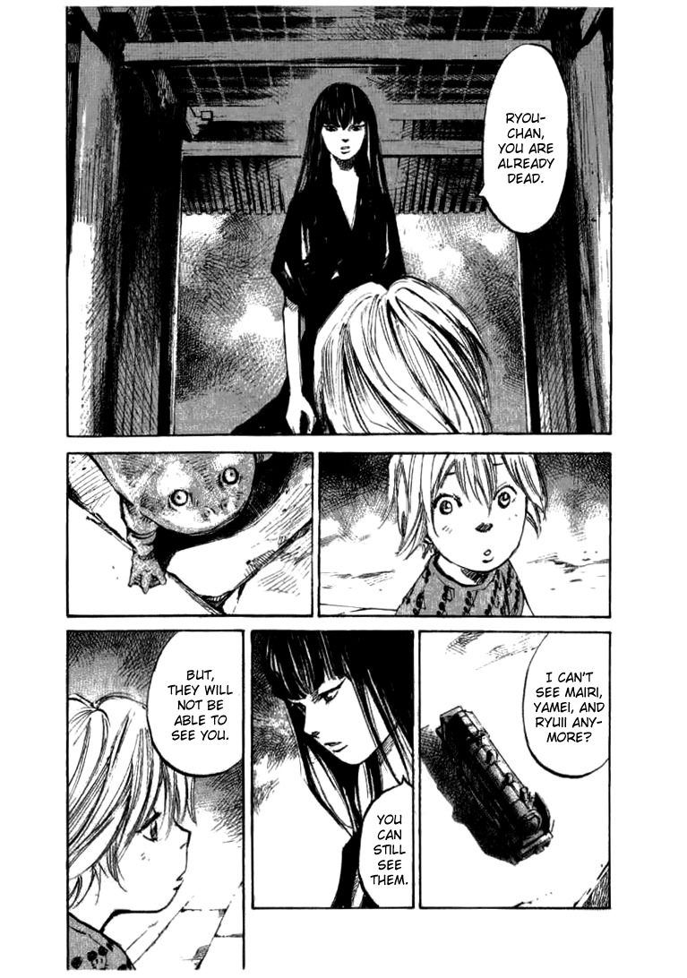 Skyhigh Shinshou Chapter 30 page 6 - Chapter 30: Chapter 15b