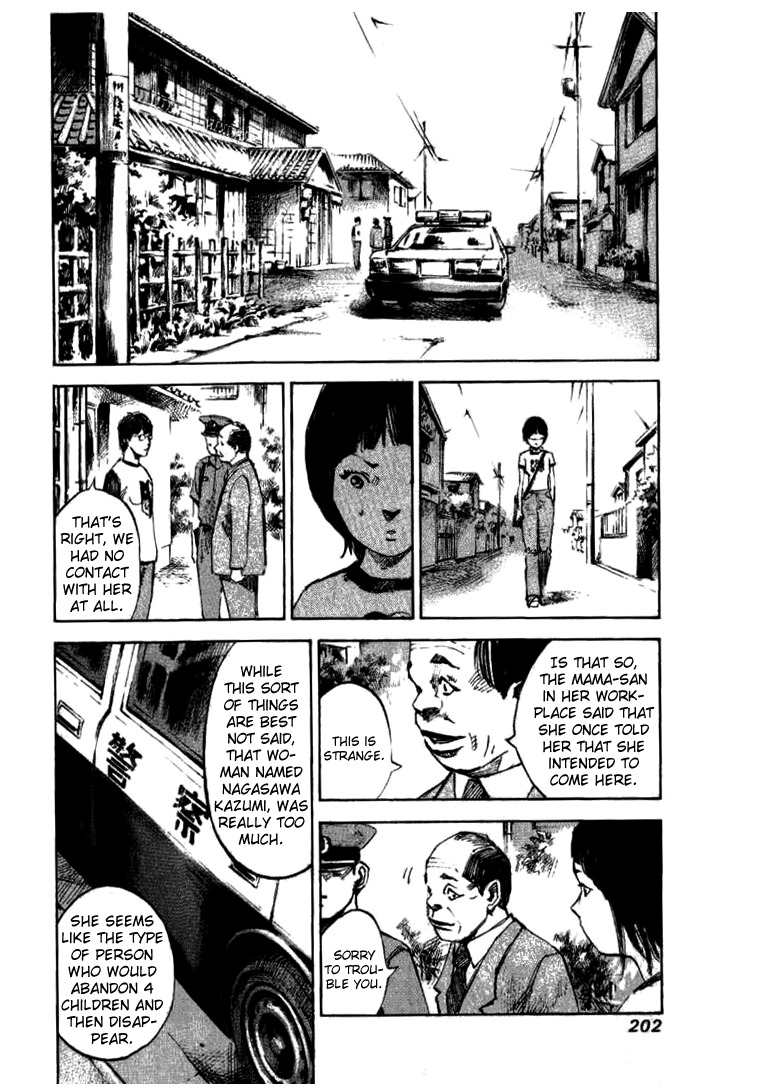 Skyhigh Shinshou Chapter 31 page 14 - Chapter 31: Chapter 15c