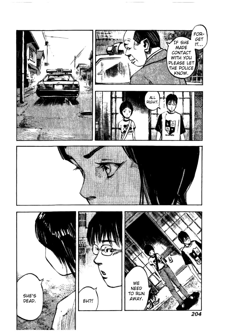 Skyhigh Shinshou Chapter 31 page 16 - Chapter 31: Chapter 15c