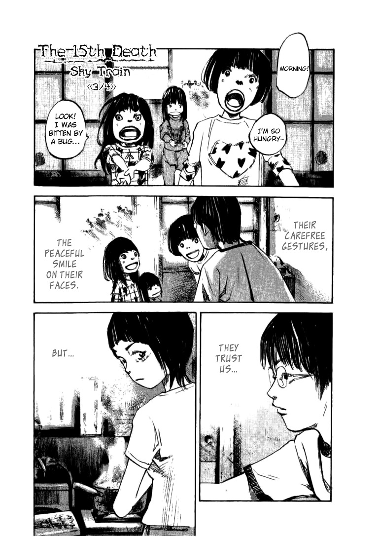Skyhigh Shinshou Chapter 31 page 2 - Chapter 31: Chapter 15c