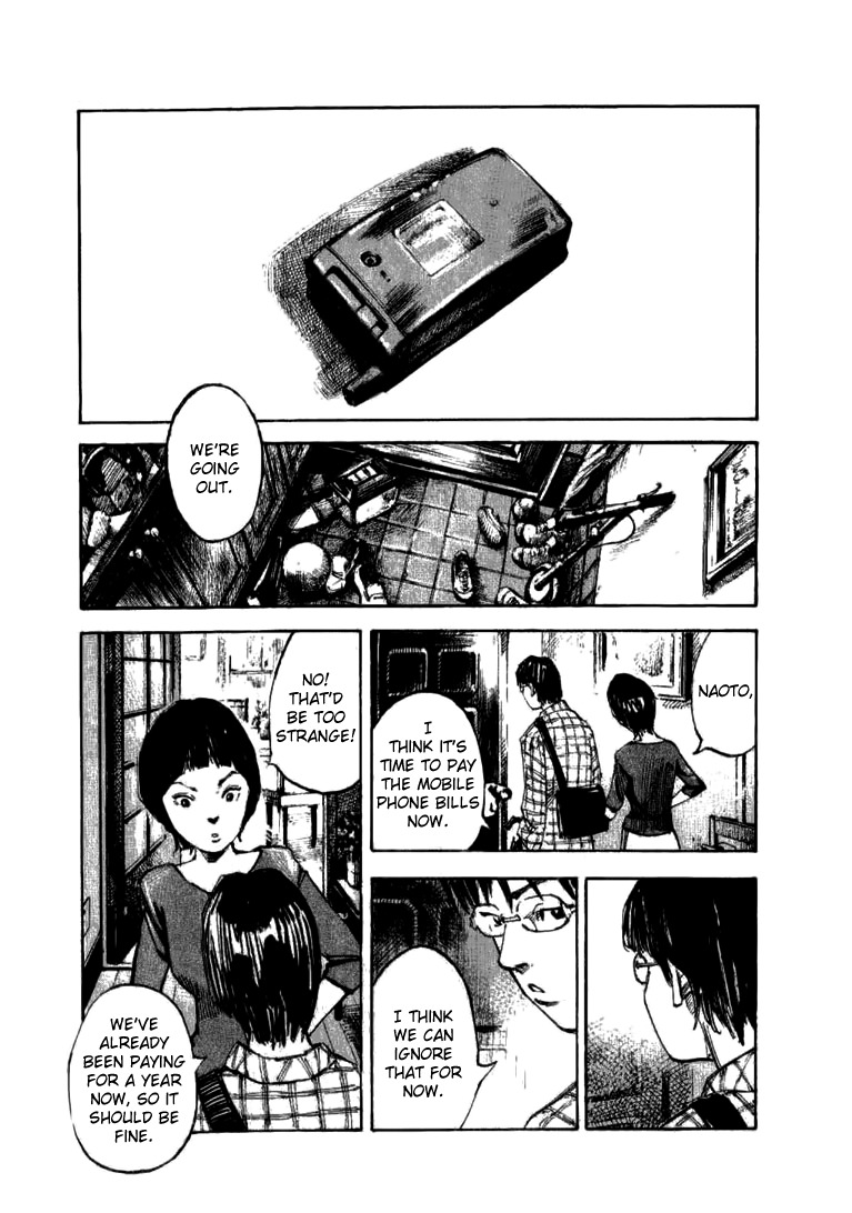 Skyhigh Shinshou Chapter 31 page 21 - Chapter 31: Chapter 15c