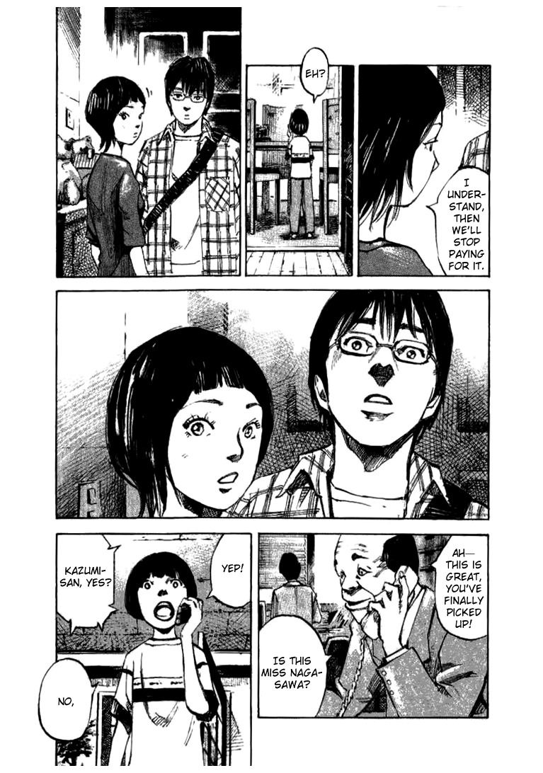 Skyhigh Shinshou Chapter 31 page 23 - Chapter 31: Chapter 15c