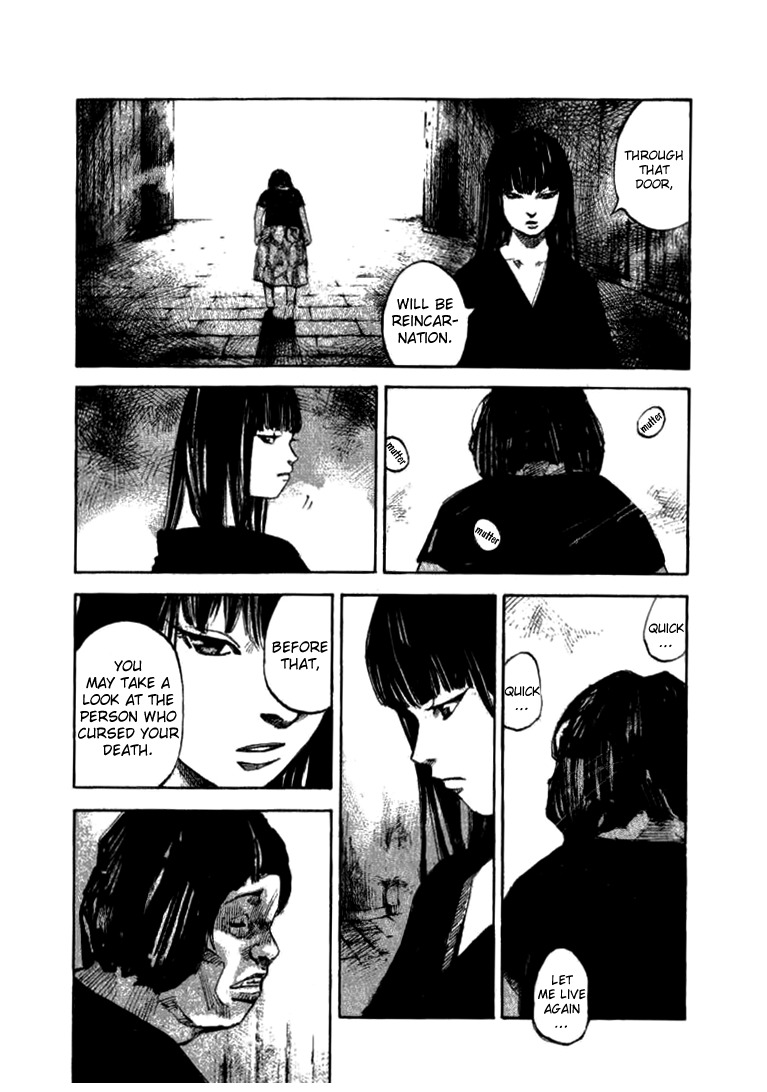 Skyhigh Shinshou Chapter 31 page 27 - Chapter 31: Chapter 15c