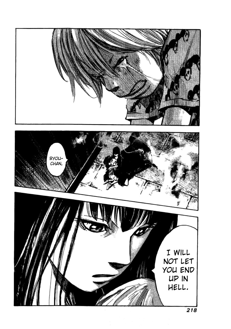 Skyhigh Shinshou Chapter 31 page 30 - Chapter 31: Chapter 15c