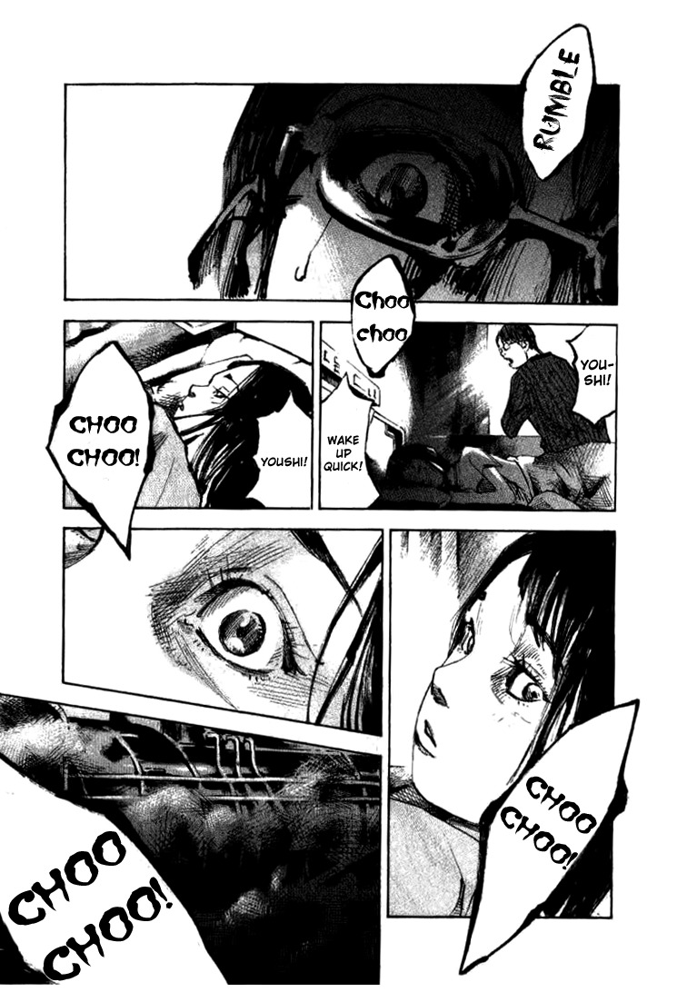 Skyhigh Shinshou Chapter 32 page 14 - Chapter 32: Chapter 15d