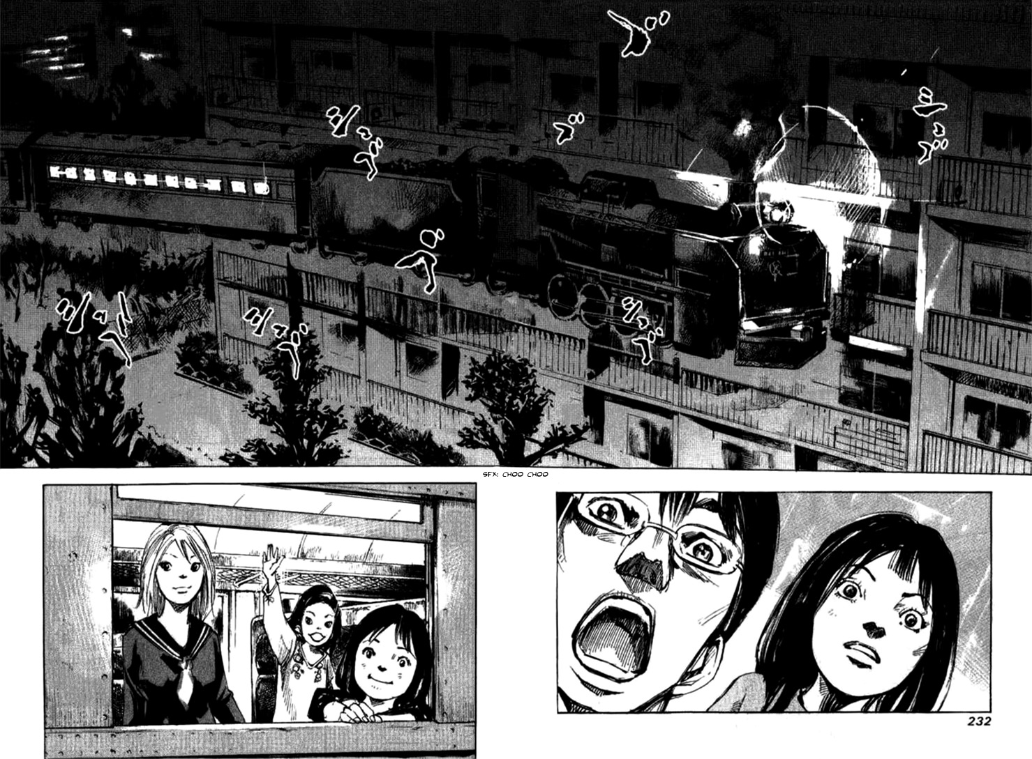 Skyhigh Shinshou Chapter 32 page 15 - Chapter 32: Chapter 15d