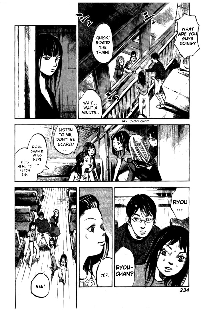 Skyhigh Shinshou Chapter 32 page 16 - Chapter 32: Chapter 15d