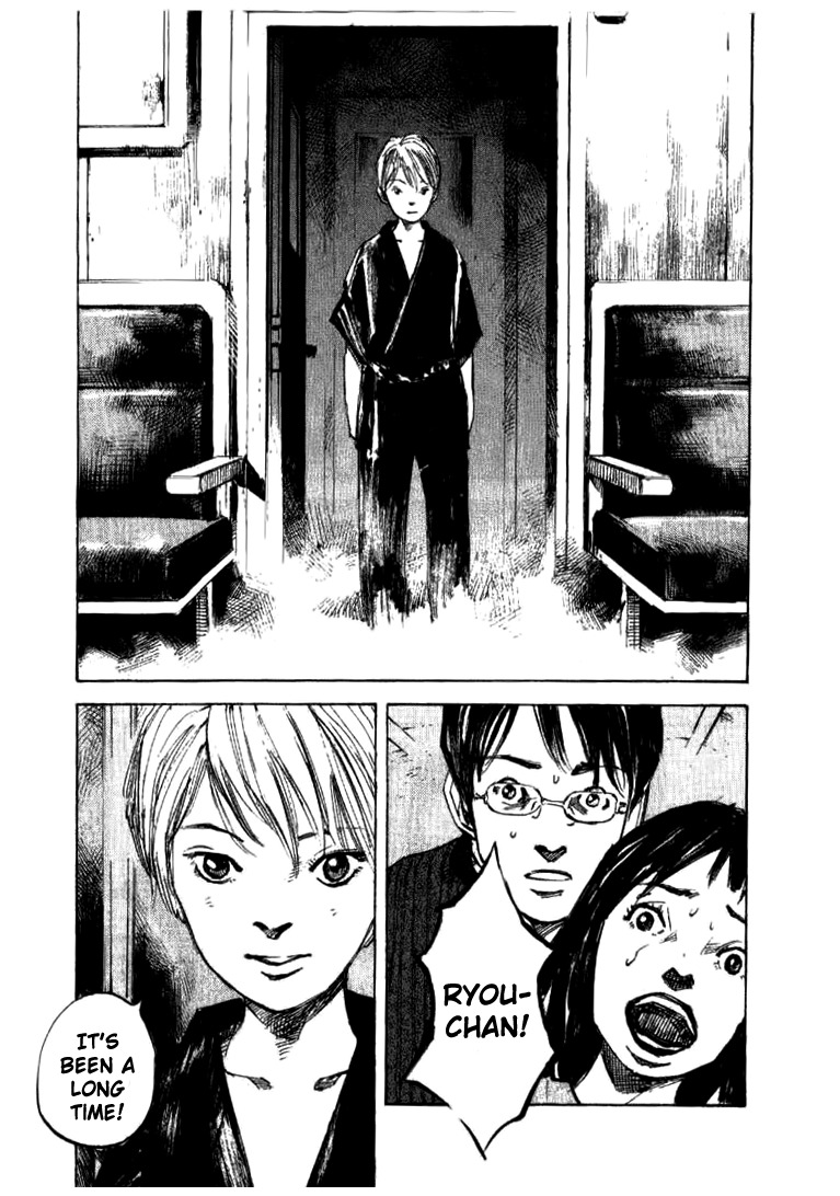 Skyhigh Shinshou Chapter 32 page 17 - Chapter 32: Chapter 15d