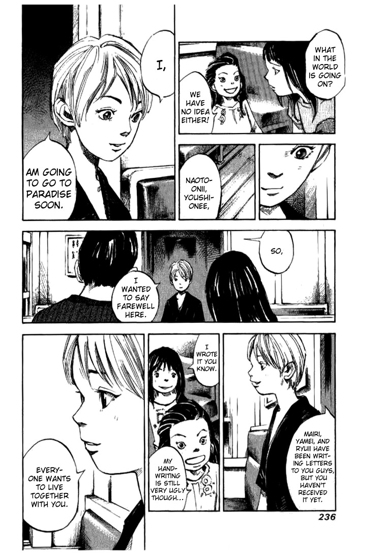 Skyhigh Shinshou Chapter 32 page 18 - Chapter 32: Chapter 15d