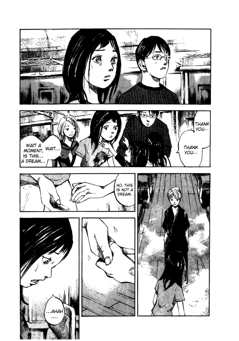 Skyhigh Shinshou Chapter 32 page 19 - Chapter 32: Chapter 15d